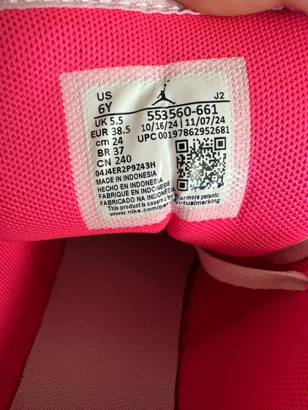 NOT FOR SALE - Picture 7 of 10